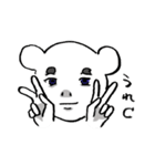 ミタまろ（個別スタンプ：8）