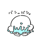ミタまろ（個別スタンプ：11）