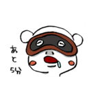 ミタまろ（個別スタンプ：13）