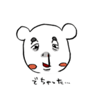 ミタまろ（個別スタンプ：16）