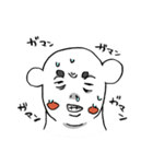 ミタまろ（個別スタンプ：17）