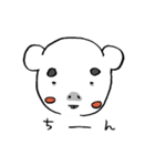 ミタまろ（個別スタンプ：18）