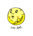 ミタまろ（個別スタンプ：22）