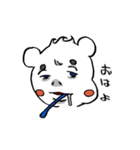ミタまろ（個別スタンプ：23）
