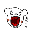 ミタまろ（個別スタンプ：24）