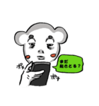 ミタまろ（個別スタンプ：25）