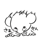 ミタまろ（個別スタンプ：34）