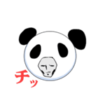 着ぐるみマンPanda（個別スタンプ：4）