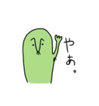 鼻毛おじさん（個別スタンプ：1）