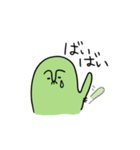 鼻毛おじさん（個別スタンプ：2）