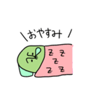 鼻毛おじさん（個別スタンプ：4）