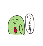 鼻毛おじさん（個別スタンプ：5）