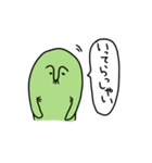 鼻毛おじさん（個別スタンプ：6）
