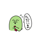 鼻毛おじさん（個別スタンプ：7）