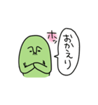 鼻毛おじさん（個別スタンプ：8）