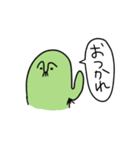 鼻毛おじさん（個別スタンプ：9）