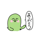 鼻毛おじさん（個別スタンプ：10）