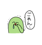 鼻毛おじさん（個別スタンプ：12）