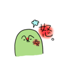 鼻毛おじさん（個別スタンプ：13）
