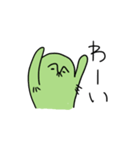 鼻毛おじさん（個別スタンプ：16）