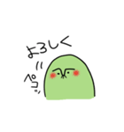 鼻毛おじさん（個別スタンプ：19）