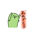 鼻毛おじさん（個別スタンプ：20）