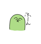 鼻毛おじさん（個別スタンプ：23）