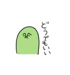 鼻毛おじさん（個別スタンプ：26）