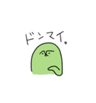 鼻毛おじさん（個別スタンプ：35）