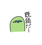 鼻毛おじさん（個別スタンプ：36）