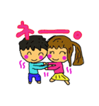 かわいい子供 スタンプ（個別スタンプ：1）