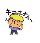 かわいい子供 スタンプ（個別スタンプ：15）