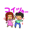 かわいい子供 スタンプ（個別スタンプ：38）