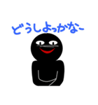 ブラッくん（個別スタンプ：4）