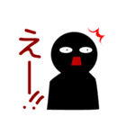 ブラッくん（個別スタンプ：14）