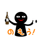 ブラッくん（個別スタンプ：25）