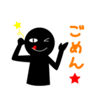 ブラッくん（個別スタンプ：33）