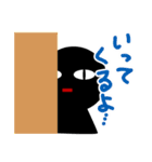 ブラッくん（個別スタンプ：36）