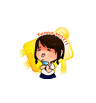 n' Paitong (En)（個別スタンプ：23）