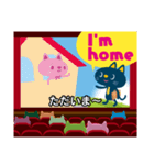 映画館で（個別スタンプ：21）