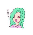 オカマな合いの手上手（個別スタンプ：31）