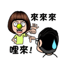 Maybe : Couple Fighting（個別スタンプ：3）