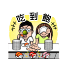 Maybe : Couple Fighting（個別スタンプ：37）