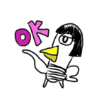 Alien Planet（個別スタンプ：22）