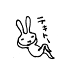 marico morinaga's stamp of bunny（個別スタンプ：2）