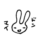 marico morinaga's stamp of bunny（個別スタンプ：29）