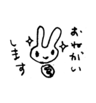 marico morinaga's stamp of bunny（個別スタンプ：38）