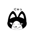 ねこにゃ（個別スタンプ：1）