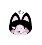 ねこにゃ（個別スタンプ：16）