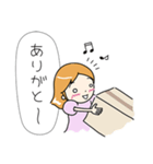 「はこむすめ」（個別スタンプ：4）